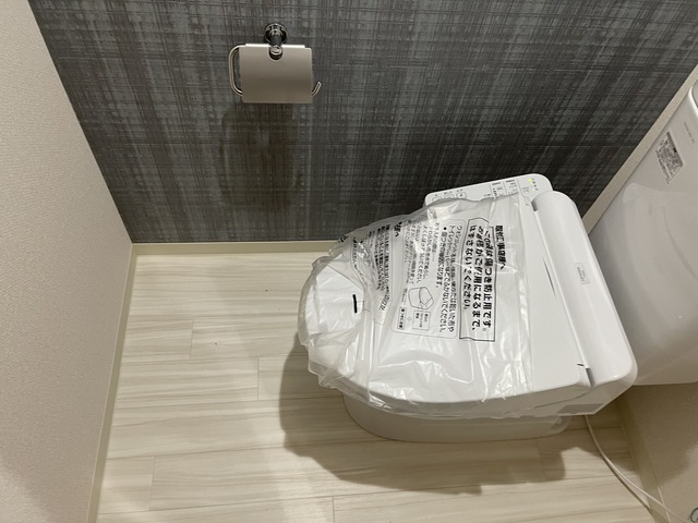 フジパレス服部西町II番館のトイレ写真