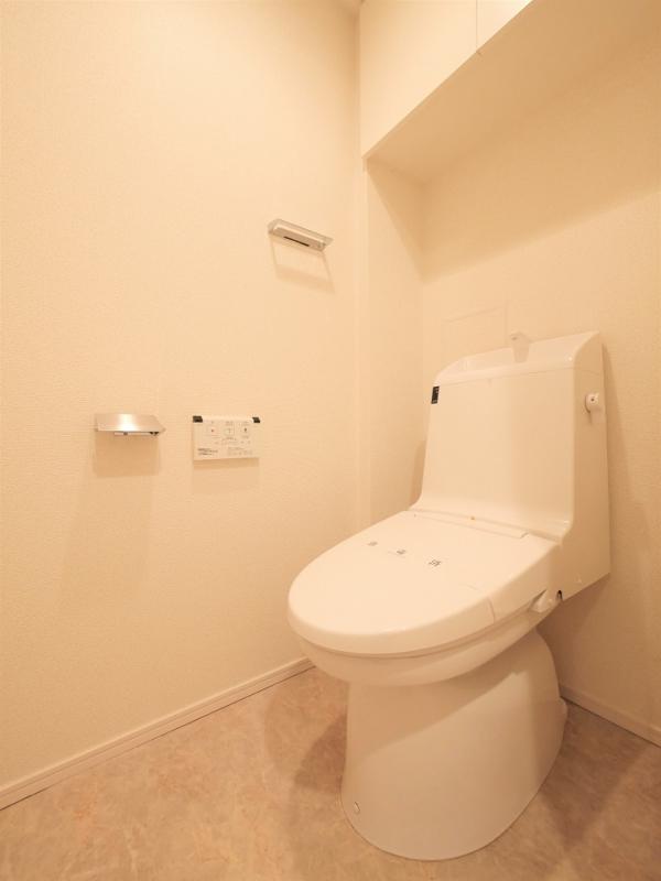 ハーモニーレジデンス住吉のトイレ写真