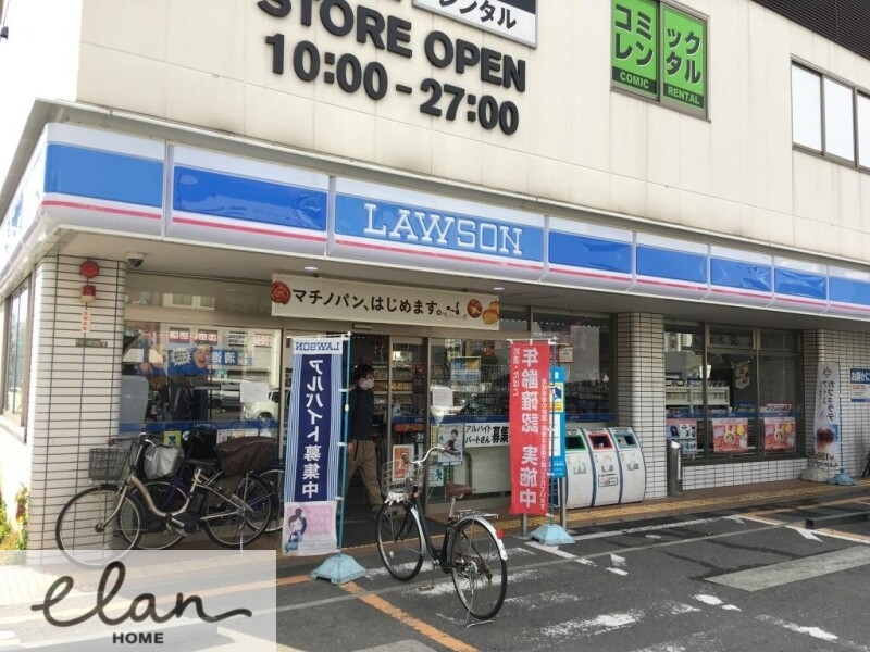 コンビニ　ローソン 巽北三丁目店（コンビニ）まで517m