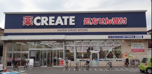 ライジングサンの周辺写真