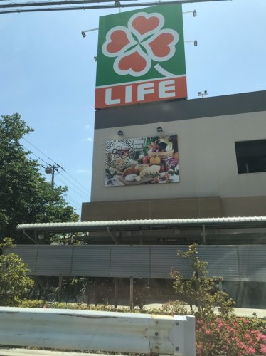 ライジングサンの周辺写真