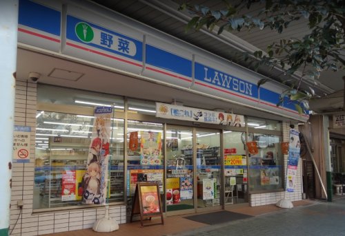 ライジングサンの周辺写真