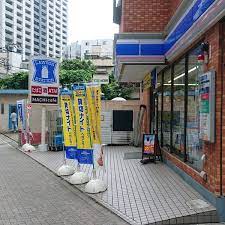 コンビニ　ローソン・スリーエフ南千住三丁目店（コンビニ）まで347m