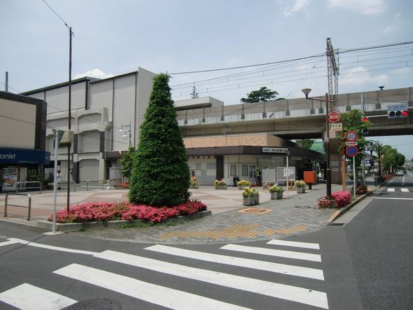 その他　京王多摩川駅(京王 相模原線)（その他）まで552m