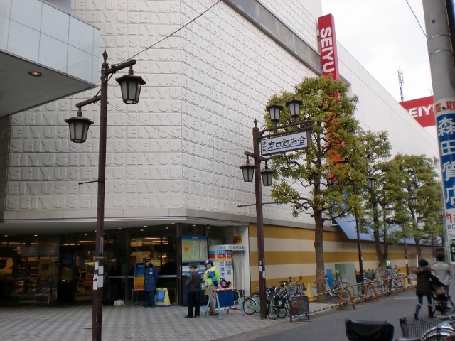 東京メトロ東西線 浦安駅 徒歩6分 4階建 築26年の周辺写真