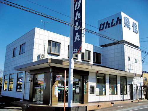 銀行　茨城県信用組合 神立支店（銀行）まで386m