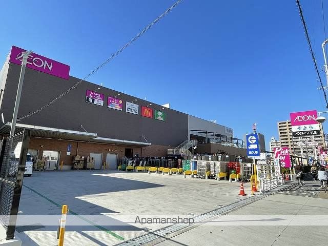病院　北区休日急病診療所（病院）まで800m