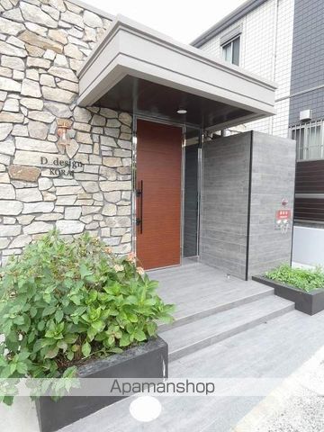 D design高麗の外観写真