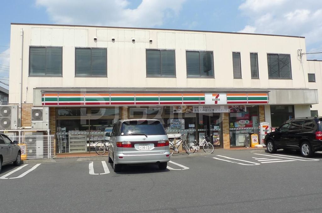 コンビニ　セブン-イレブン 北柏３丁目店（コンビニ）まで370m