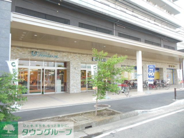 コンビニ　もとまちユニオン日吉店（コンビニ）まで260m