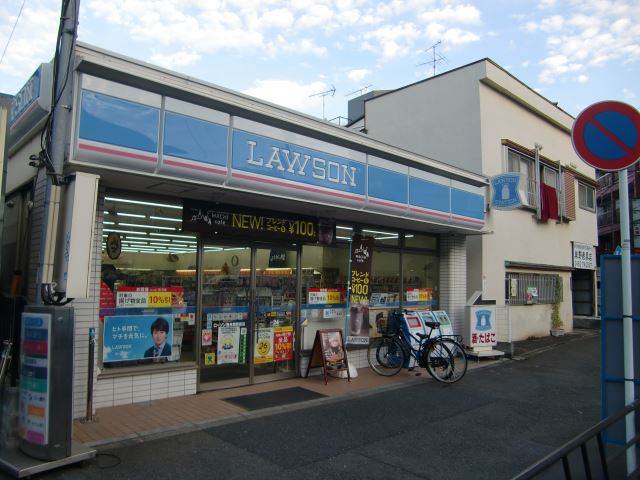 コンビニ　ローソン（コンビニ）まで230m