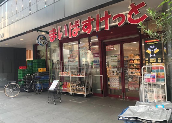 プリマベーラの周辺写真