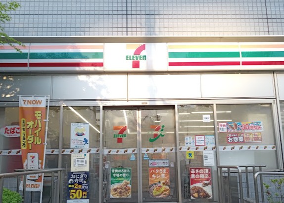 プリマベーラの周辺写真