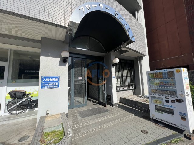 エントランス　フローラ―なかじま　エントランス