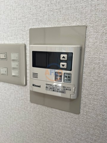 その他設備　フローラ―なかじま　給湯