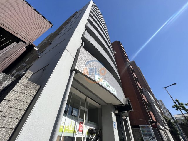建物外観　フローラ―なかじま　外観