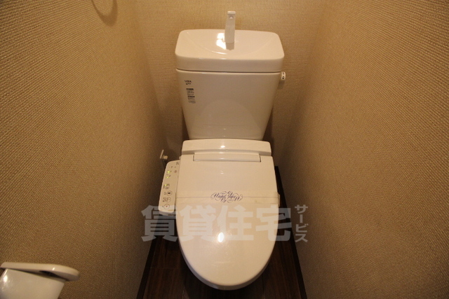 ＪＲ山陰本線 梅小路京都西駅 徒歩8分 4階建 築12年のトイレ写真