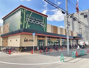 スーパー　Foods　Market　satake朝日町本店（スーパー）まで809m