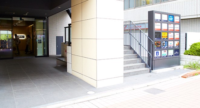 ＪＲ南武線 矢野口駅 徒歩8分 3階建 築8年の周辺写真