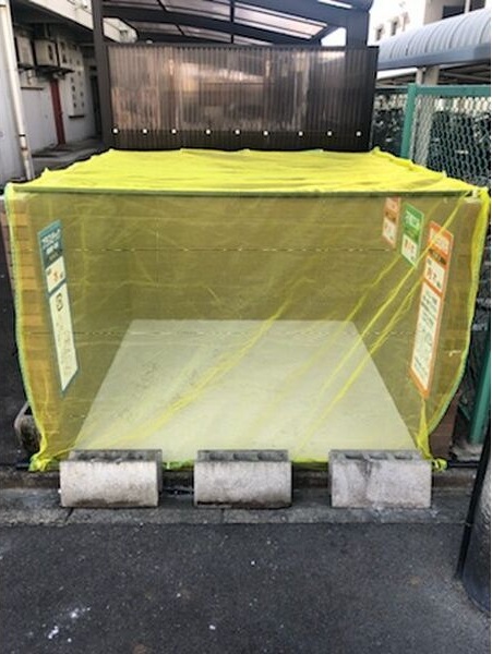 地下鉄名城線 志賀本通駅 徒歩1分 7階建 築52年のその他写真