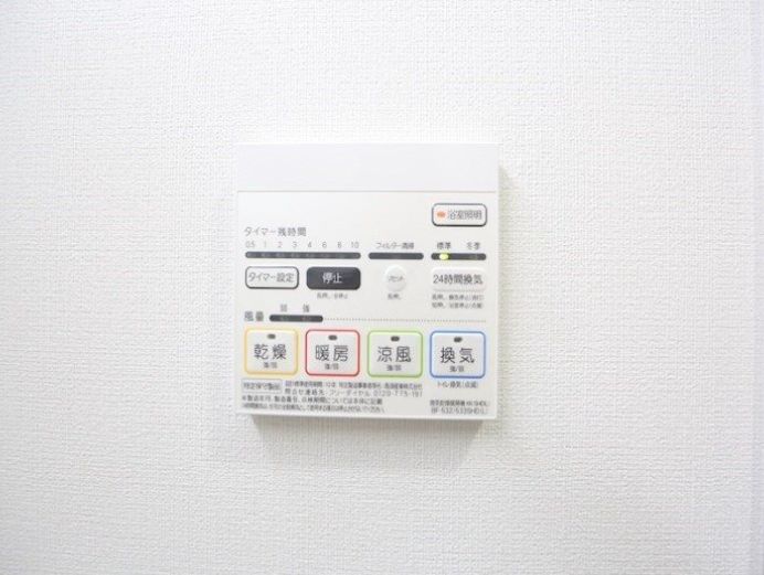 地下鉄鶴舞線 大須観音駅 徒歩5分 14階建 築7年のその他写真