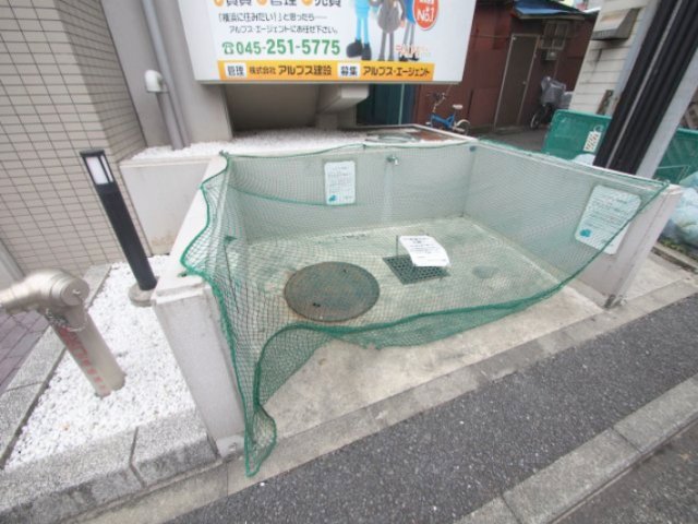 その他共有部分　敷地内ゴミ置場あり