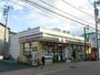 コンビニ　セブンイレブン 北区堀船3丁目店（コンビニ）まで207m