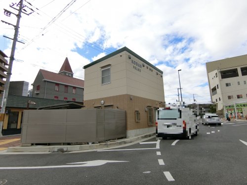 警察署・交番　吹田警察署 千里山交番（警察署・交番）まで222m