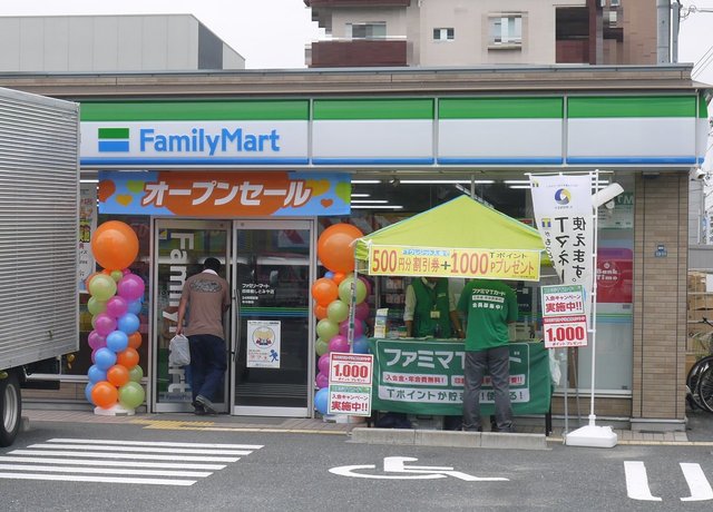 ＪＲ片町線 四条畷駅 徒歩13分 3階建 築2年の周辺写真