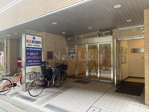 病院　港北新羽歯科（病院）まで370m