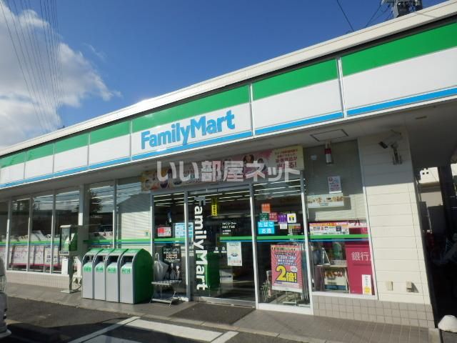 コンビニ　ファミリーマート　緑浦里店（コンビニ）まで449m