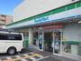 コンビニ　ファミリーマート 東淀川大桐一丁目店（コンビニ）まで164m