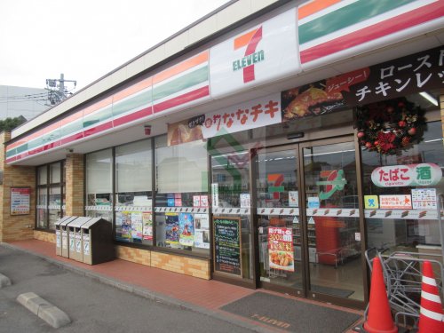 グランメゾン東久留米の周辺写真