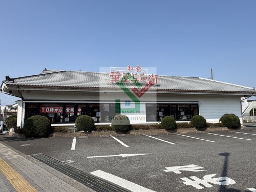 グランメゾン東久留米の周辺写真
