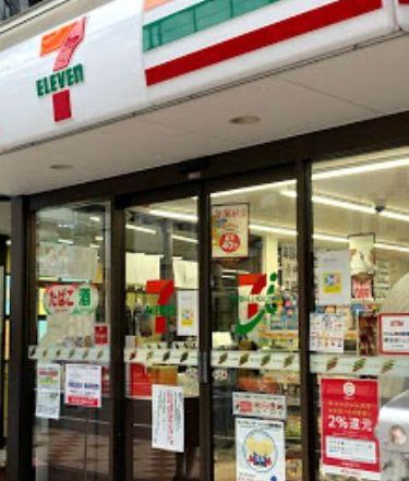 コンビニ　セブンイレブン 大阪難波中2丁目店（コンビニ）まで94m