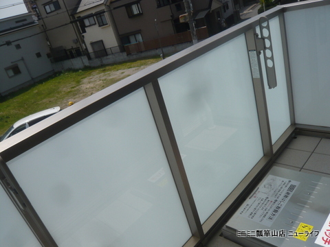 近鉄奈良線 河内花園駅 徒歩7分 3階建 築9年の内装写真