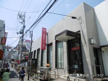 近鉄奈良線 河内花園駅 徒歩7分 3階建 築9年の周辺写真