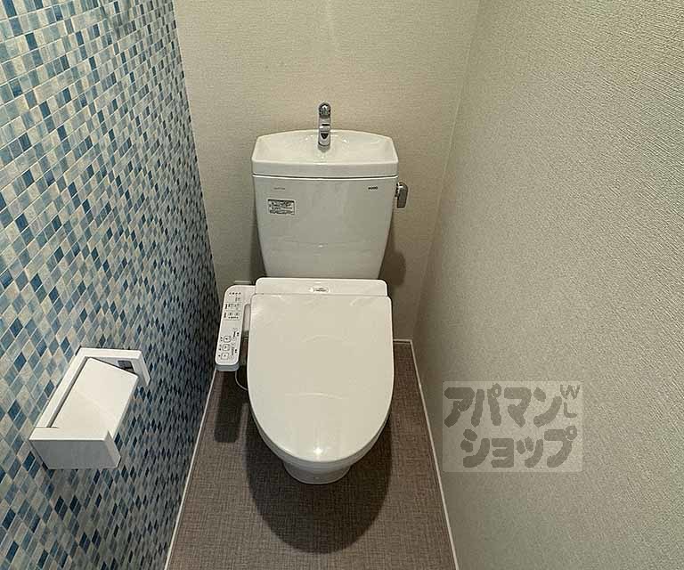 ベスティア太秦のトイレ写真