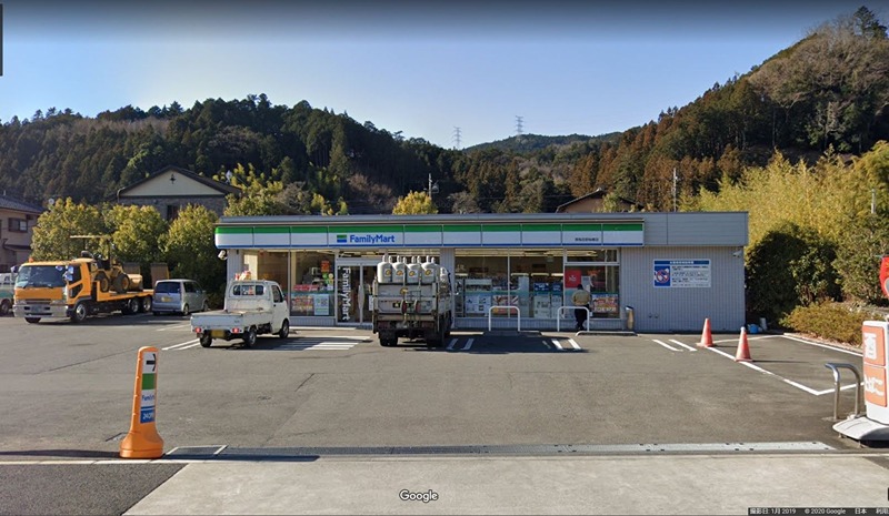 コンビニ　ファミリーマート 青梅吉野梅郷店（コンビニ）まで939m