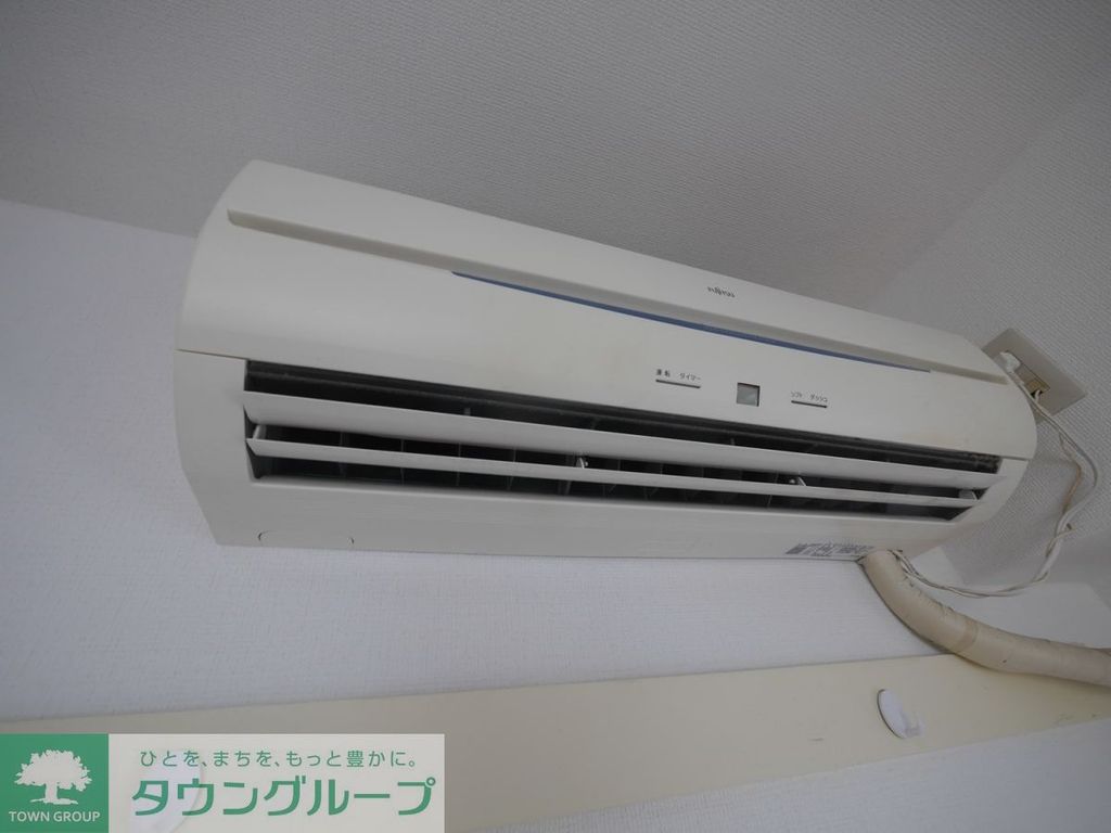 その他設備　設備