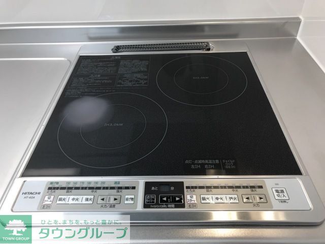 コーポ栞のキッチン写真