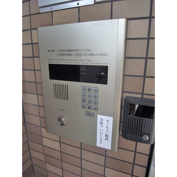 カトレアハイツの外観写真