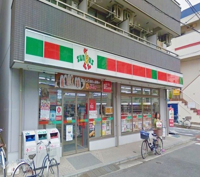 コンビニ　サンクス横浜戸塚小前店（コンビニ）まで154m
