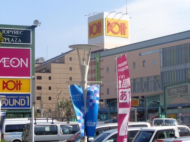 ショッピングセンター　イオン（ショッピングセンター）まで800m