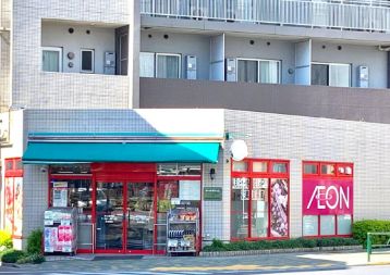 東武伊勢崎線 曳舟駅 徒歩9分 7階建 築12年の周辺写真