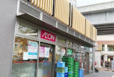 東武伊勢崎線 曳舟駅 徒歩9分 7階建 築12年の周辺写真