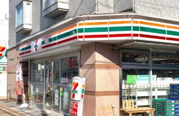 東武伊勢崎線 曳舟駅 徒歩9分 7階建 築12年の周辺写真