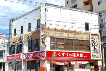 東武伊勢崎線 曳舟駅 徒歩9分 7階建 築12年の周辺写真