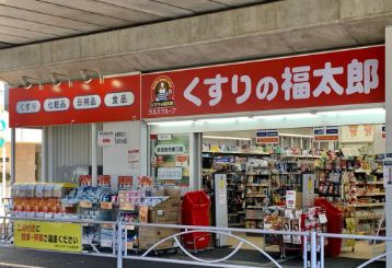 東武伊勢崎線 曳舟駅 徒歩9分 7階建 築12年の周辺写真