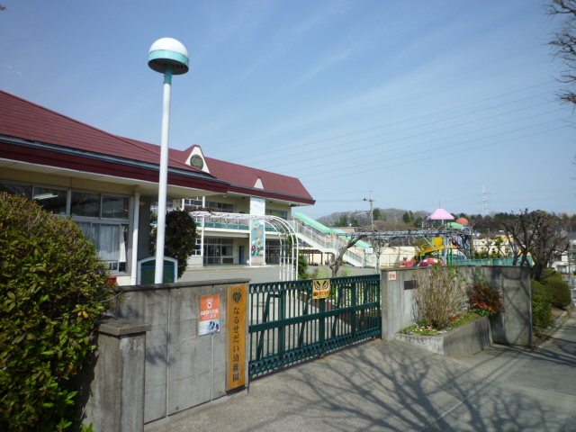 幼稚園・保育園　成瀬台幼稚園（幼稚園・保育園）まで257m